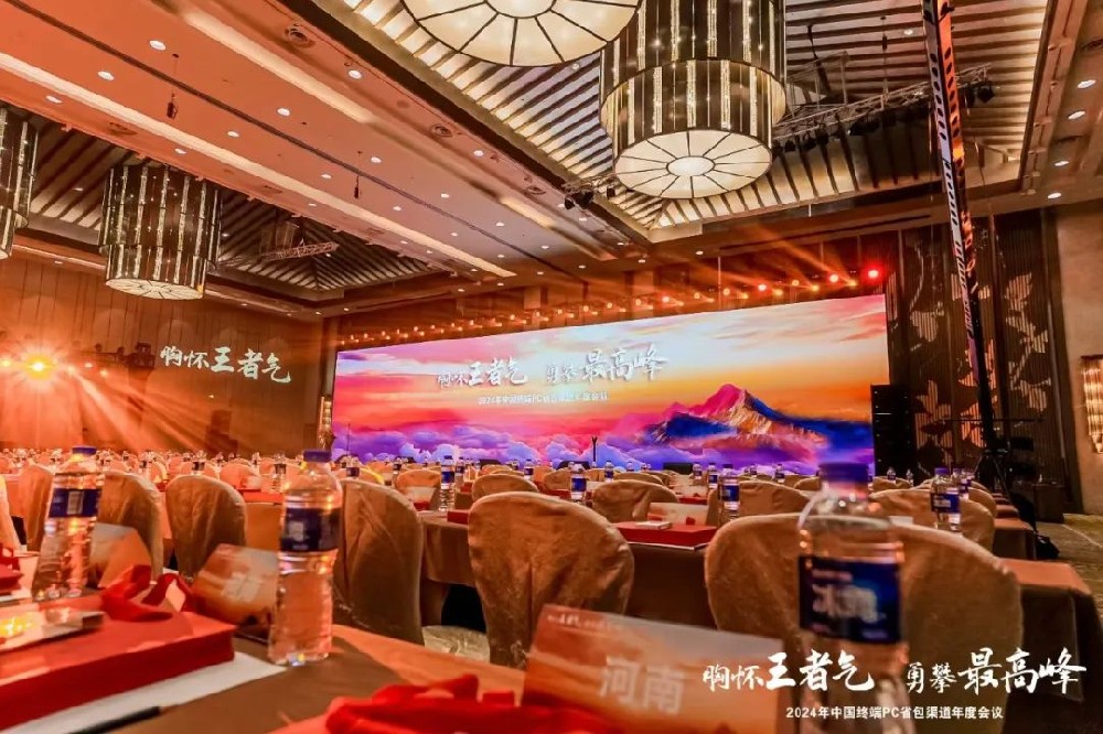 新浪潮再度蟬聯(lián)華為“年度四星省包”等多項(xiàng)榮譽(yù)